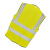 安大叔 A707 反光背心多口袋款警示反光背心荧光黄 M码 1件装