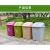 垃圾桶摇盖大号大容量30L40L60L户外物业带盖厨房商用教室定制 加厚30L绿色有盖