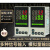 PID智能温度控制器数显仪表加热恒温调节多种信号M9/M4/M7/ M9(96*96)(继电器输出)