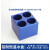 金属孔板冰盒 pcr管架 八联管架 铝制金属配液低温 孔板台 0.2ml 50ml*4孔