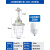 亚明防爆灯led仓库厂房加油站厨房工业消防专用照明灯泡灯罩灯具 200型灯罩+20Wled灯泡 5年质保