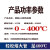 400度数显调温PE20-160热熔器PPR水管大功率热熔机塑焊接模头工程 400度调温烫机套餐二（20-1