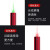 知展（CHEERAN） 定制红绿光售楼激光笔 大功率远射教鞭led液晶电商屏幕专用指示笔红外线 L1003灰色红光 雕刻logo
