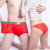 她意美（Tayimei）2023年时尚新款日系情侣内裤套装一对男冰丝透明镂空丝滑内裤 男红色+女红色 男XXL+女均码