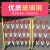 玻璃钢绝缘伸缩管式围栏电力安全施工围挡可移动护栏幼儿园隔离栏 1.2*1米  红白/黄黑管式（颜色可选）