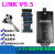 定制适用于JLINK V9 V11仿真ARM烧录STM32单片机开发板JTAG串口SW 套餐15JV9.4低配黑金版3.3V+JTA 英文外壳