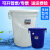 加厚塑料储水桶工业水桶圆桶楼层小区户外垃圾桶圆形带盖大号收纳 120L加厚白色(约150斤水)