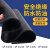 铸固 橡胶垫 耐油耐磨耐高温工业防滑绝缘胶垫加厚防水减震橡胶板 1米*1米*4mm