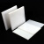 鑫工派 塑料板 PP板材白色聚丙烯耐磨硬塑胶板 500*500*5mm 单位/块