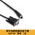USB转232信捷USB-XC下载线陆杰电子科技PLC编程电缆台达USB转MD8 DB9串口公母头  白色  1.5