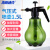 海斯迪克 清洁喷壶 小型喷雾瓶 塑料洒水喷壶 压力喷水壶 墨绿色02 HKW-5