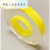 定制黄金手镯保护膜传承古法包黄金手镯子的膜戒指佩戴保护套防磕 宽度1.2cm长宽50米