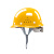 安全帽男工地国标加厚ABS透气施工防护头盔玻璃钢领导定制可印字 黄色ABS旋钮