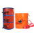 宽选工品 200L油桶加热带 硅橡胶自控温电伴热带液化气罐保温带防冻加热器 1520*250