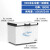 加达斯定制大容量商用大冰柜卧式冷柜冷冻柜冷藏柜保鲜速冻柜 升级版398L单温长1米宽0.75米高0.85米