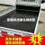 铺车底铺车厢胶皮小货车车箱橡胶垫铺地工业橡胶板牛羊槽子用 黑色定制尺寸0.5米*0.5米