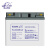 理士电池(LEOCH)DJM1238S铅酸免维护蓄电池适用于UPS电源EPS电源直流屏专用蓄电池12V38AH