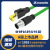 兆龙 PROFINET-B-PVC以太网电缆组件 RJ45/ M12-D-4芯公直头-3m-ZL7402A323绿色 现货速发