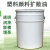 加昌白矿油工业级白油 色粉扩散油 塑料 分散剂 湿润剂 扩散油(18kg/  发物流)