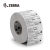 斑马（ZEBRA）高性能环保耐久型热敏纸标签(不含双酚A)2100D40X50mm 800张/卷 （36卷每箱）