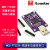 (RunesKee)MCU FT232H 高速多功能USB转串口模块JTAG UART/FIFO 默认不焊接排针