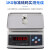 电子称ACS-D11计重电子秤商用3kg6kg15,30kg厨房秤 量程15kg精度0.1g