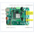 晶思达 FPGA开发板 Xilinx Zynq MPSOC（MLK-F20-CM02-3EG-B裸板）