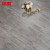 冰禹 BYyc-400 PVC地板 自粘地板革 办公室地板贴 Y51G款1平米价