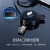 绿联（UGREEN）USB2.0分线器4口带micro usb供电接口 Type-C笔记本一拖四转换器 CR106 1.5米 白色