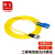 隆言 光纤跳线 FC-SC 单模双芯 黄色 1m LY-HD23H