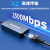 联果2.5G网卡USB 3.0/Type-C转接RJ45网口千兆有线网络电脑转换器 Type-C 2.5G网卡