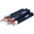 竹江 国标YJV电力电缆线铜单芯电线  3芯*2.5平方+1（1米）
