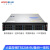 火蓝存储（hoodblue）TS5208-BU-12TB容灾备份一体机文件数据库操作系统备份CDP接管	