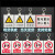 PVC挂安全标示配电房电力标识禁止合闸线路有人工作警示 在此工作