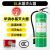 华消 手提式水基灭火器碳钢6L水基灭火器家庭用商用灭火器 酒店厂房消防水基灭火器消防年检灭火器