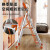 定制不锈钢梯子折叠人字梯铝合金加厚室内多功能爬楼梯商超议价 3步加厚防滑暖橙色