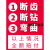 豪优锐冲击电锤钻头打孔混凝土6mm方柄四坑圆头钻头穿墙8mm加长圆柄钻头 16*150mm方柄