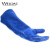 威特仕 10-2054彩蓝色长袖款电焊烧焊手套加长袖筒46cm防火耐磨隔热  XL# 定做