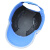 成楷科技（CK-Tech）防撞帽安全帽 CKT-CRCP-B 夏季遮阳鸭舌帽防砸 棉网透气款 蓝色