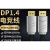 斯格dp线1.4版8K4K144Hz显卡240Hz165Hz电竞显示器数据连接线 电竞级1.4版DP线 1.5m