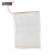安赛瑞 尼龙网袋 防虫网防鸟袋45×30cm滤网浸种袋 防果蝇套袋 包装袋（100个装） 24538