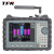 TFN手持式频谱分析仪射频测试频谱仪 便携式电压表信号无线FAT130 FAT130选件