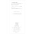 法律文明史（第1卷）：法律文明的起源