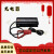 洗地机充电器插头50A120A电瓶充电公母红灰接头插接器24V通用配件 120A红头