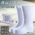 白色靴耐用高筒加棉靴雨鞋耐油耐酸工厂厨房保暖雨靴EVA胶鞋  39 EVA材质-中帮(加棉)