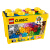 乐高（LEGO）积木经典系列10698 大号创意积木盒男孩女孩儿童玩具儿童节礼物