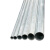 德岐 JDG金属穿线管 镀锌管紧定式管 金属穿线管走电线管 Q235B穿线套管 1.9米/根 直径25mm厚度1mm 一根价 