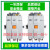 产电MEC交流接触器GMC-100/125/150/180/220/300/400/600 GMC-220  AC/DC24V