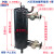 5-25匹冷凝器蒸发器空调空气能热交换器管壳式换热器 20匹410高效罐实心4管接头保温