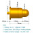 弹簧针连接器弹簧顶针pogopin端子针 信号针铜针 电流探针测试针 插板加粗9.1H-1.7T针头直径2.2M